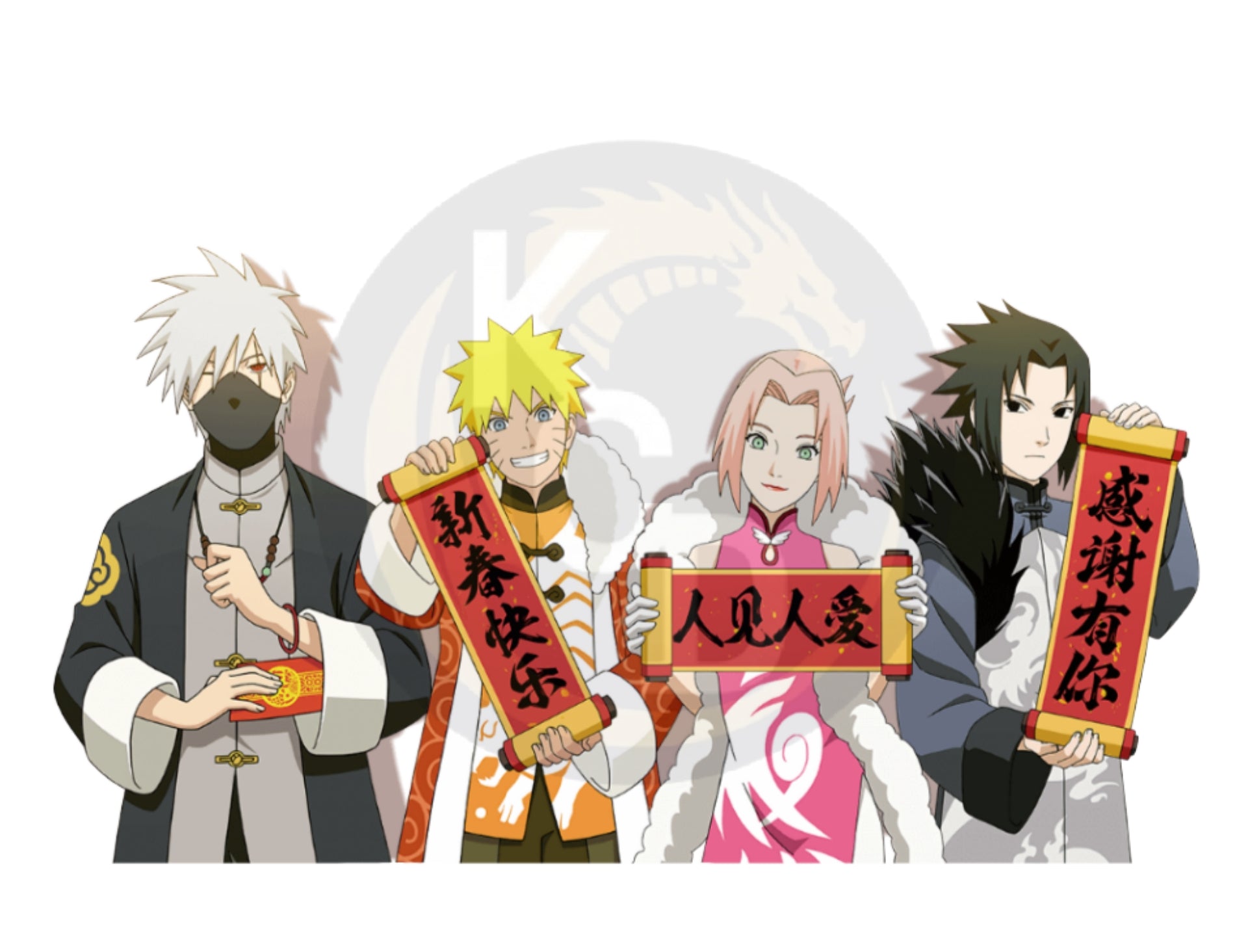 Kakashi Stickers 126 - 150